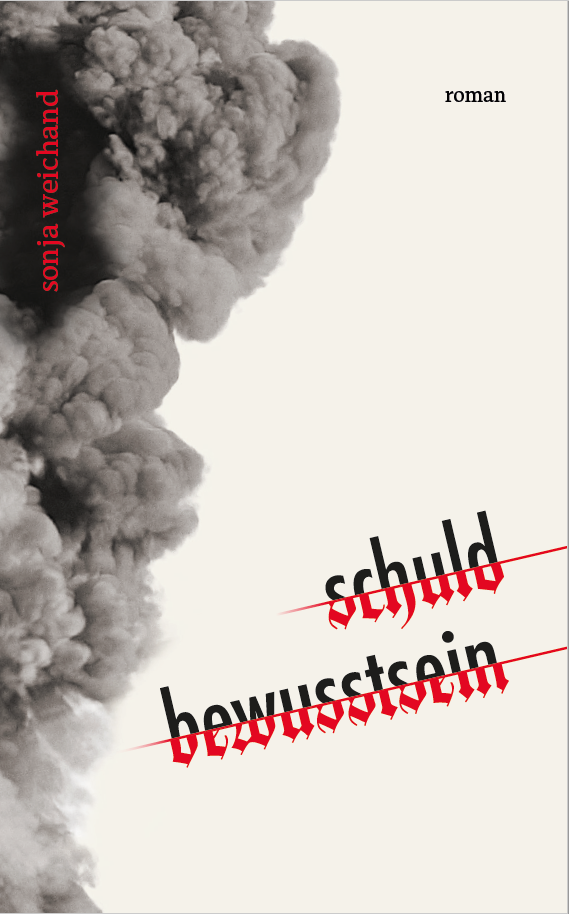schuld bewusstsein
