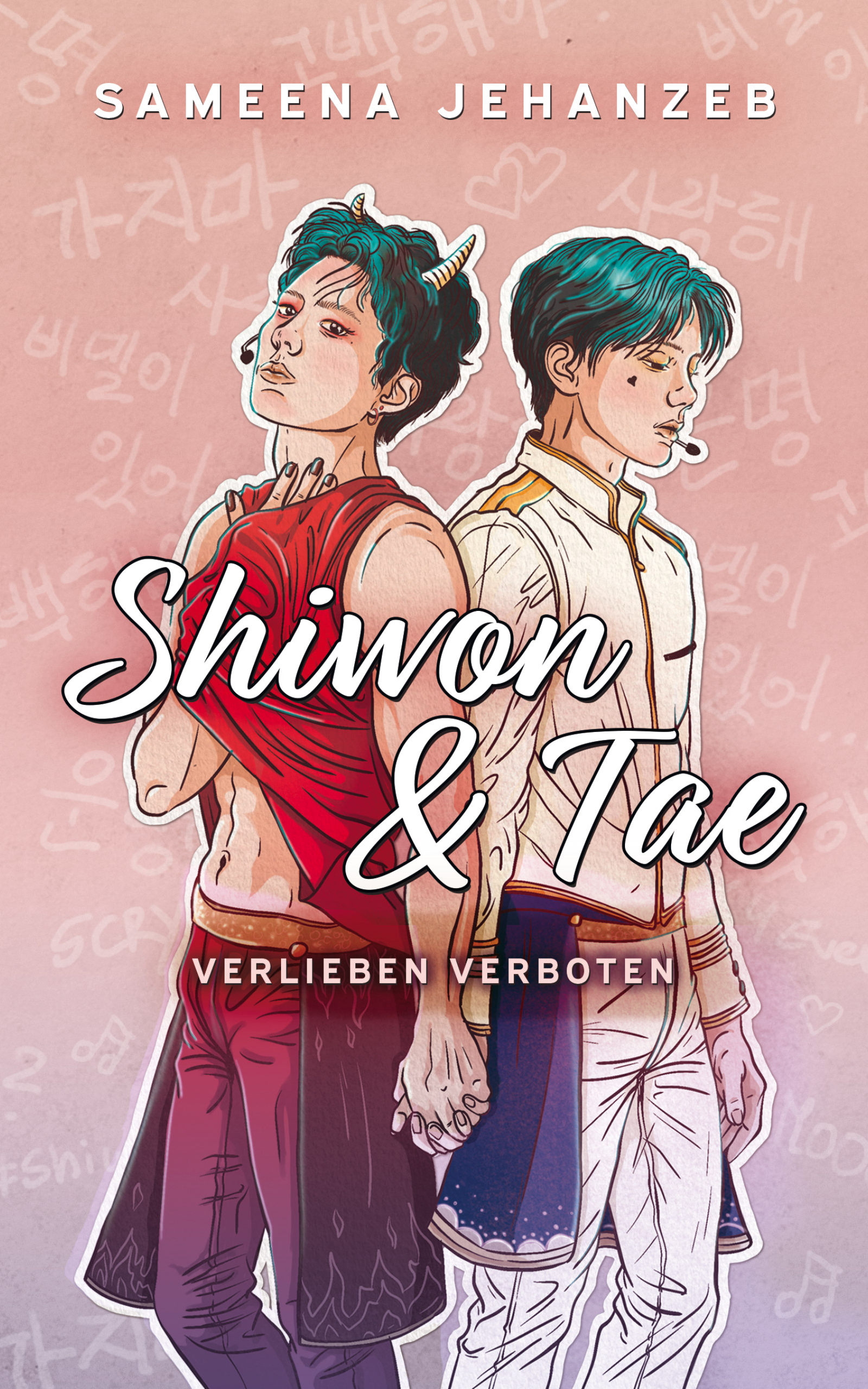 Shiwon & Tae Profilbild