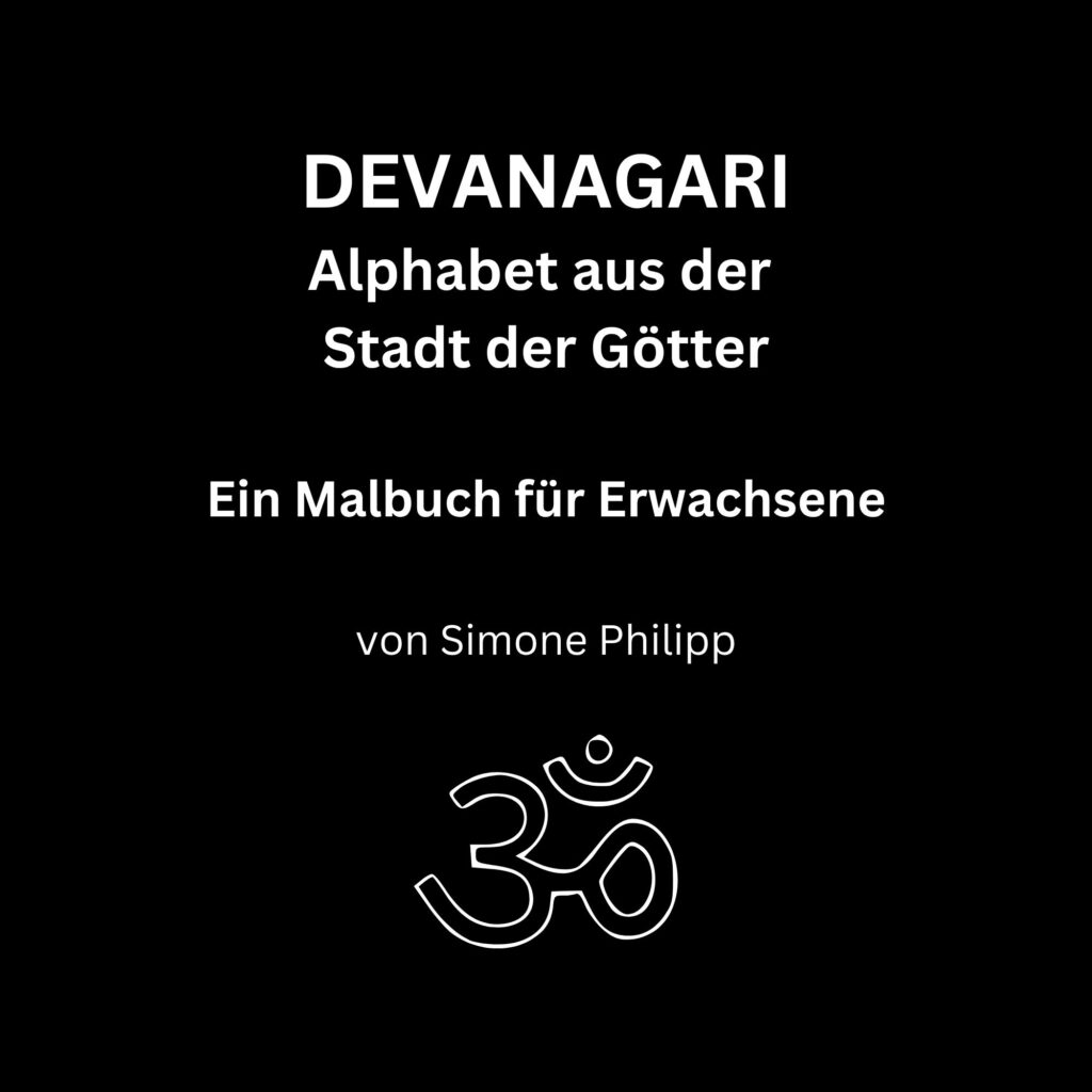 Devanagari: Alphabet aus der Stadt der Götter Profilbild