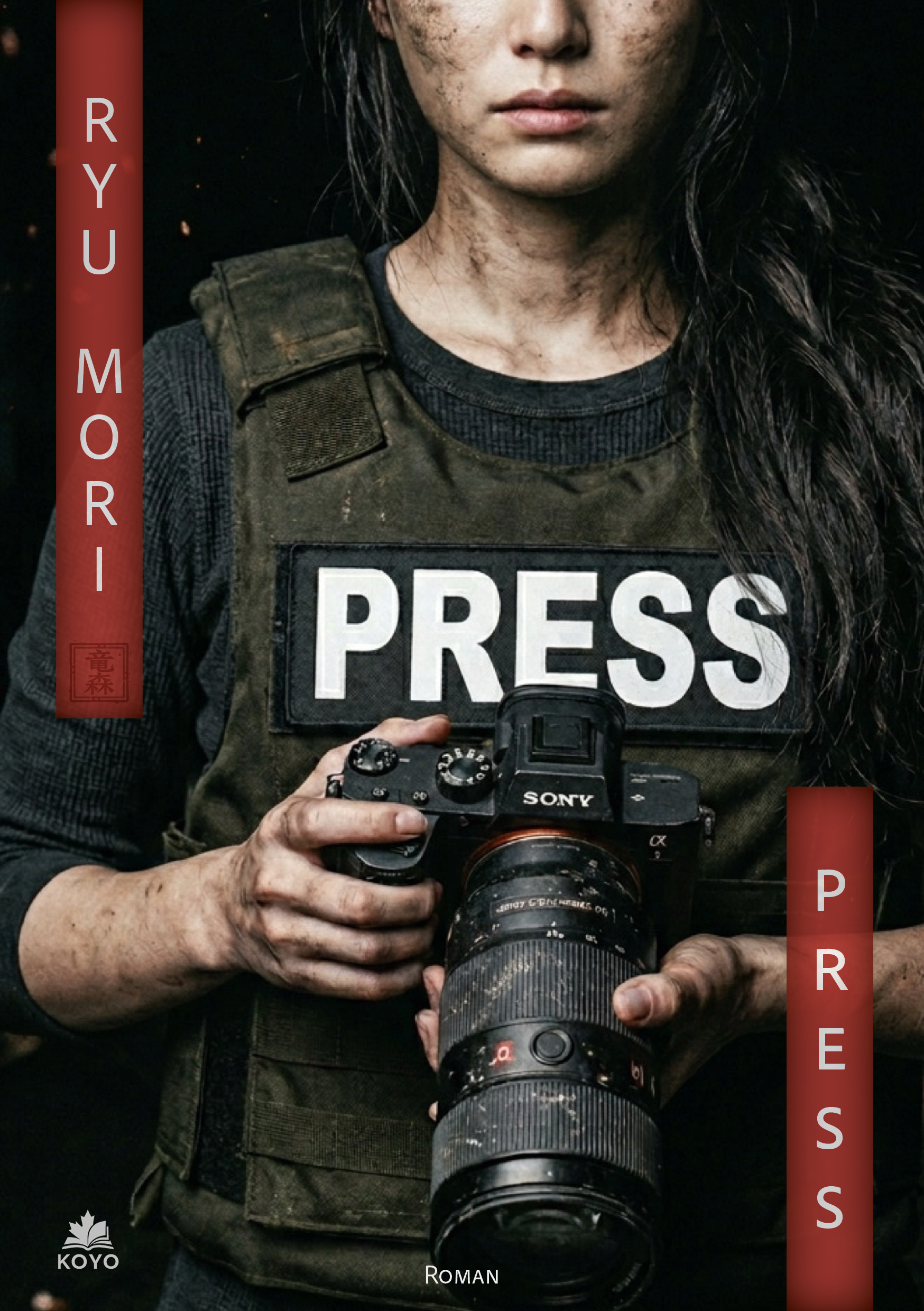 PRESS